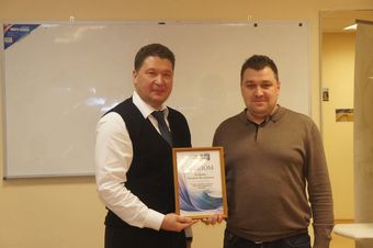 Petersburg) dyplom z pomyślnego ukończenia szkolenia dla menedżerów
